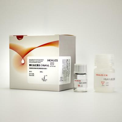 China Testes do reagente 50 da hemoglobina HbA1c de Glycated/Kit Latex Enhanced Immunoturbidimetric Assay à venda