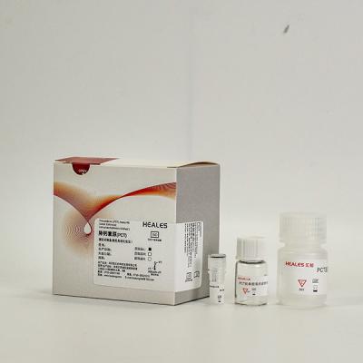 中国 人間の血清血しょうの生化学的な分析のProcalcitonin PCTテスト キット 販売のため