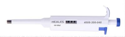 China HEALES variable Adjustable Volume Pipette Low Plunger Pressure for sale