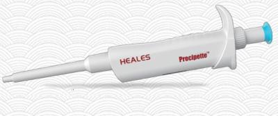 China HEALES Variable Volume Pipette 0.1ul 10ul 100ul Micropipette for sale