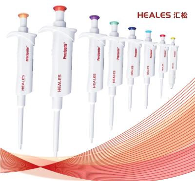 China Lightweight 1 5 Microliter Adjustable Volume Pipette Fully Autoclavable for sale