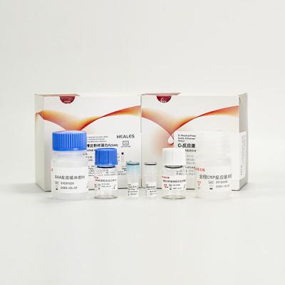 中国 3.00-81.00mg/L血清血しょうCRP試薬の乳液によって高められる濁度試金 販売のため