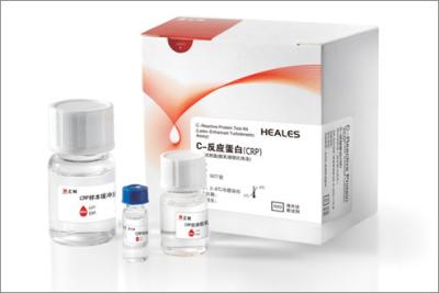 China Análisis reactivo clínico Kit Quantitative de la proteína de la bioquímica C en venta