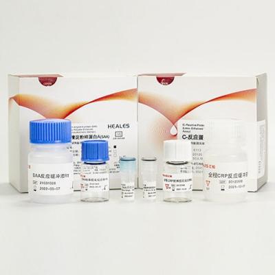 中国 特定の蛋白質の検光子のための生物化学のCrpの血液検査のキットのCrpテスト試薬 販売のため