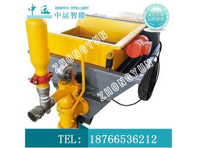 China Cement Spray Machines for sale