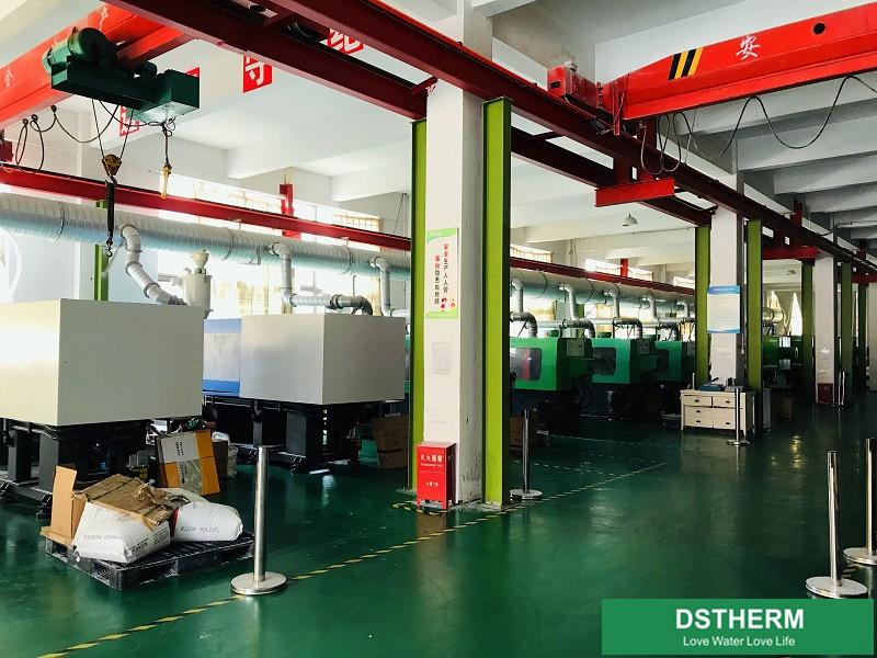 Verified China supplier - DSTHERM INDUSTRIAL LIMITED