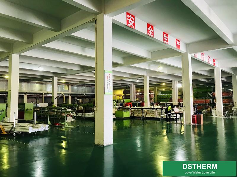 Verified China supplier - DSTHERM INDUSTRIAL LIMITED