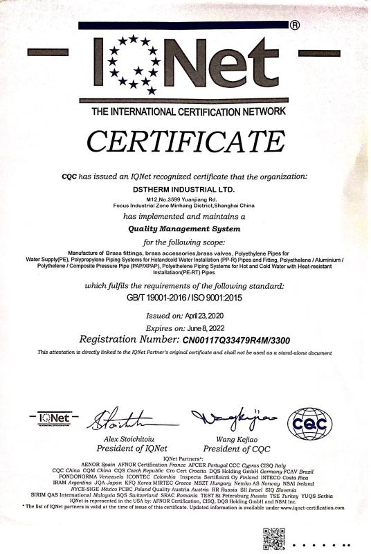 ISO15874 - DSTHERM INDUSTRIAL LIMITED