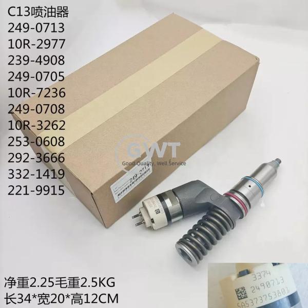 Quality Original C11 C13 CAT Diesel Injectors 253-0680 253-0608 292-3666 249-0713 249 for sale