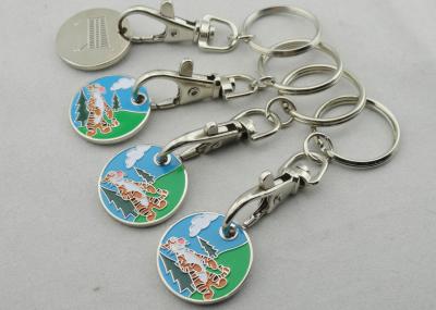 China Tiger Shopping Trolley Coin, Iron Personalised Trolley Coin Keyring with Stamped, Photo Etching, Injection for sale