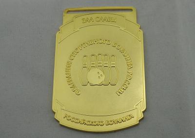 中国 高い 3D および高い磨く亜鉛合金/ピューターのボーリングのゲームはメダル エナメルなしで鋳造物死にます 販売のため
