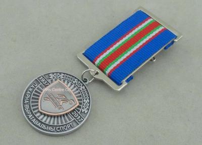 China Die Struck Antique Copper Police Medals , Law Enforcement 10K Running Medals for sale