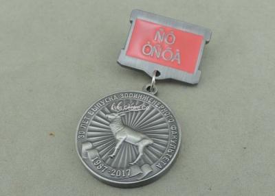 China las medallas de Awrds de la aplicación de ley de la plata de la antigüedad de la policía 3D mueren aleación sellada del cinc en venta