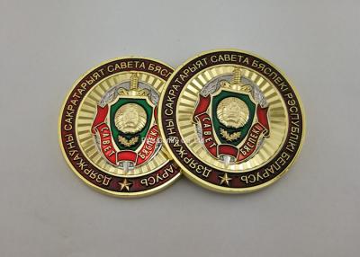 China Flat Or Double Back Personalized Gold Coins , 3D Zinc Alloy Navy Transparent Enamel Coin for sale
