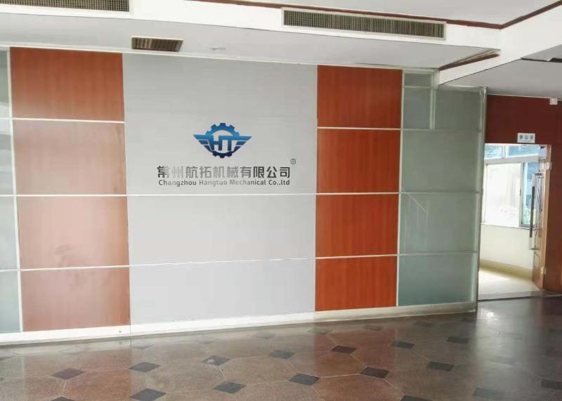 Fournisseur chinois vérifié - Changzhou Hangtuo Mechanical Co., Ltd