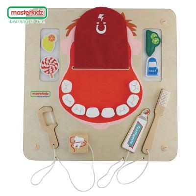 China Early Educational Learning Center Wooden Educational Toys Wall Board Games Kids Basic Skills Oral Care Learning Board for Sale for sale