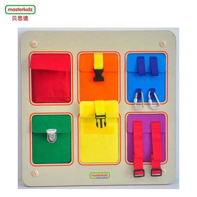 China Montessori School Teaching Aid Educational Material Children Manual Dexterity Board Wall Game for Nursery School for sale