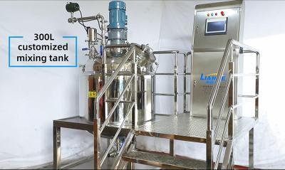 China 300L Vacuum Emulsifier Mixer Antigen Reagent Solution Making Machine Heating tank for sale
