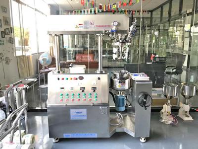 中国 5L高速実験室のクリームの真空の乳化剤のホモジェナイザーのローションの真空のミキサー 販売のため
