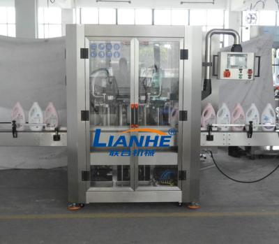 China 2 / 4 Nozzles Tracking Type Liquid Bottle Filling Machine High Speed for sale