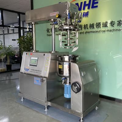 China 100L Ointment Making Machine for sale