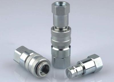 China Safety Flush Face Hydraulic Quick Couplers , Wear - Resisting Quick Connect Coupling for sale