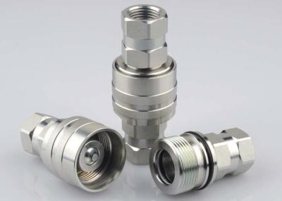 China Industrial Threaded Quick Connect LSQ-CVV , BSPP Thread Mini Quick Coupling for sale
