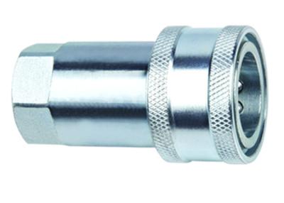 China 2 Inches Hydraulic Quick Connect Couplings , Flat Face Hydraulic Coupling In General Purpose for sale