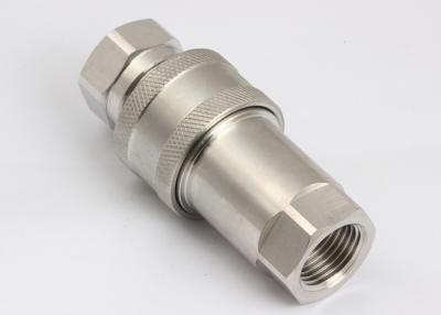 China Stainless Steel 1 Inch Hydraulic Quick Coupler Stander Seal Material SS316 for sale