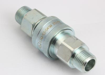 China Easy Operation 1/4'' - 1 Quick Release Coupling Close Type Chrome Three for sale