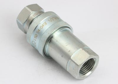 China Tipo aço carbono hidráulico LSQ-S4 ISO5675 da válvula de bola dos acoplamentos de desconexão rápida à venda