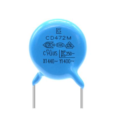 Cina -40C-85C Y1 Safety Capacitor Capacitance 472M/400V Insulation Resistance >100MΩ CE Certified in vendita