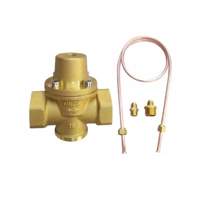 China Automatic Brass Differential Pressure Control Valve  top quality brass differential pressure control valve for sale