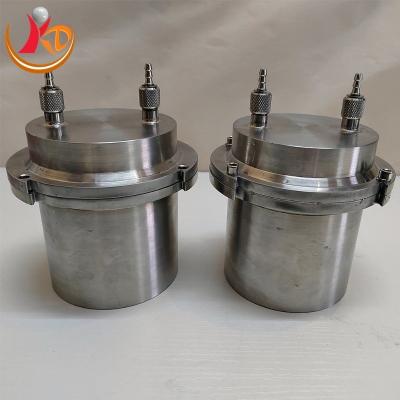 China Custom Stainless Steel Vacuum Ball Mill High Hardness Vacuum Tank for sale