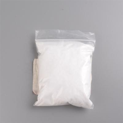 Κίνα Άσπρη σκόνη οξειδίων Zro2 κεραμική Zirconia Tasteless με τη θερμική σκόνη ψεκασμού προς πώληση