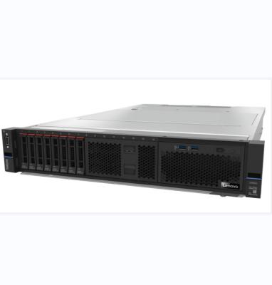 China ThinkSystem SR665 Lenovo Rack Server 7D2VCTO1WW 7D2WCTO1WW Utilizes AMD EPYC for sale
