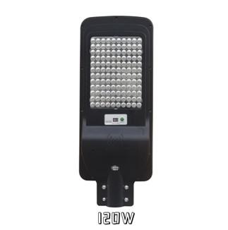 China Integrated Solar High Quality Outdoor all in one solar led street light remote control 60W 120W waterproof outdoor ip65 for sale