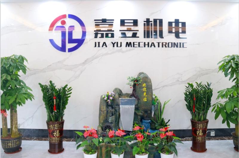 Proveedor verificado de China - Shenzhen Jiayu Mechatronic Co., Ltd.