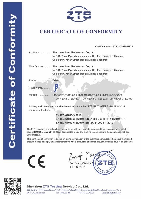 CE - Shenzhen Jiayu Mechatronic Co., Ltd.