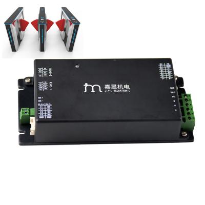 China CAN RS232 RS485 24A 48V DC Motor Driver For High Speed Gate for sale