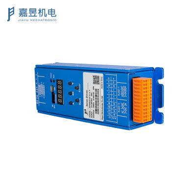 중국 10S 개찰구 80V DC 서보 드라이브 판매용