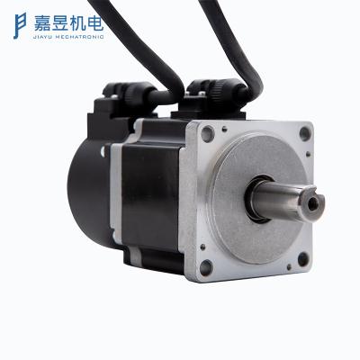 China C.C. de baixo nível de ruído 24V do servo motor 2500RPM 200W de 60mm para deslizar a porta do torniquete à venda