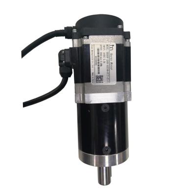 China Access Control System 200W 36V 60mm servo motor 75RPM High level water proof for sale