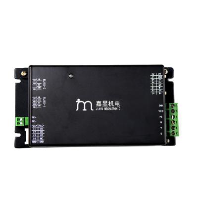 China Durable 8A 24A DC Servo Driver 4 In 3 Out For Speed Gate for sale