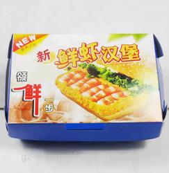 China Cartão personalizado de gravação da caixa de cereal do picolé da caixa do empacotamento de alimento reciclável à venda