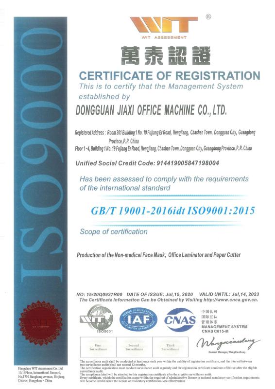 ISO9001:2015 - JACC OFFICE MACHINE CO., LTD.