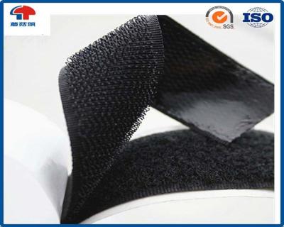 China Heavy duty double sided Sticky Hook And Loop fastener tape 25mm in Black colour for sale