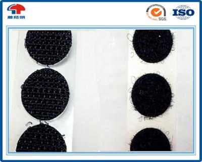 China 20mm Pressure Sensitive Backing Hook And Loop Coins / Rubber Based Gue hook and loop accessories Dots for sale