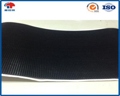 China Nylon / PP Black Thin Hook Injection Soft Hook And Loop Tape 110mm OEM for sale