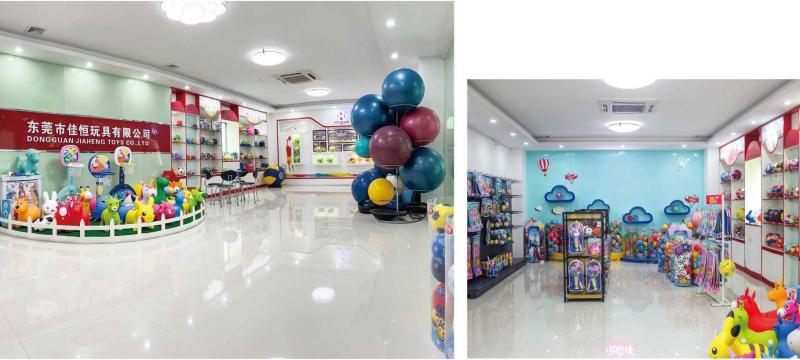 Verified China supplier - Dongguan City Jiaheng Toys Co., Ltd.